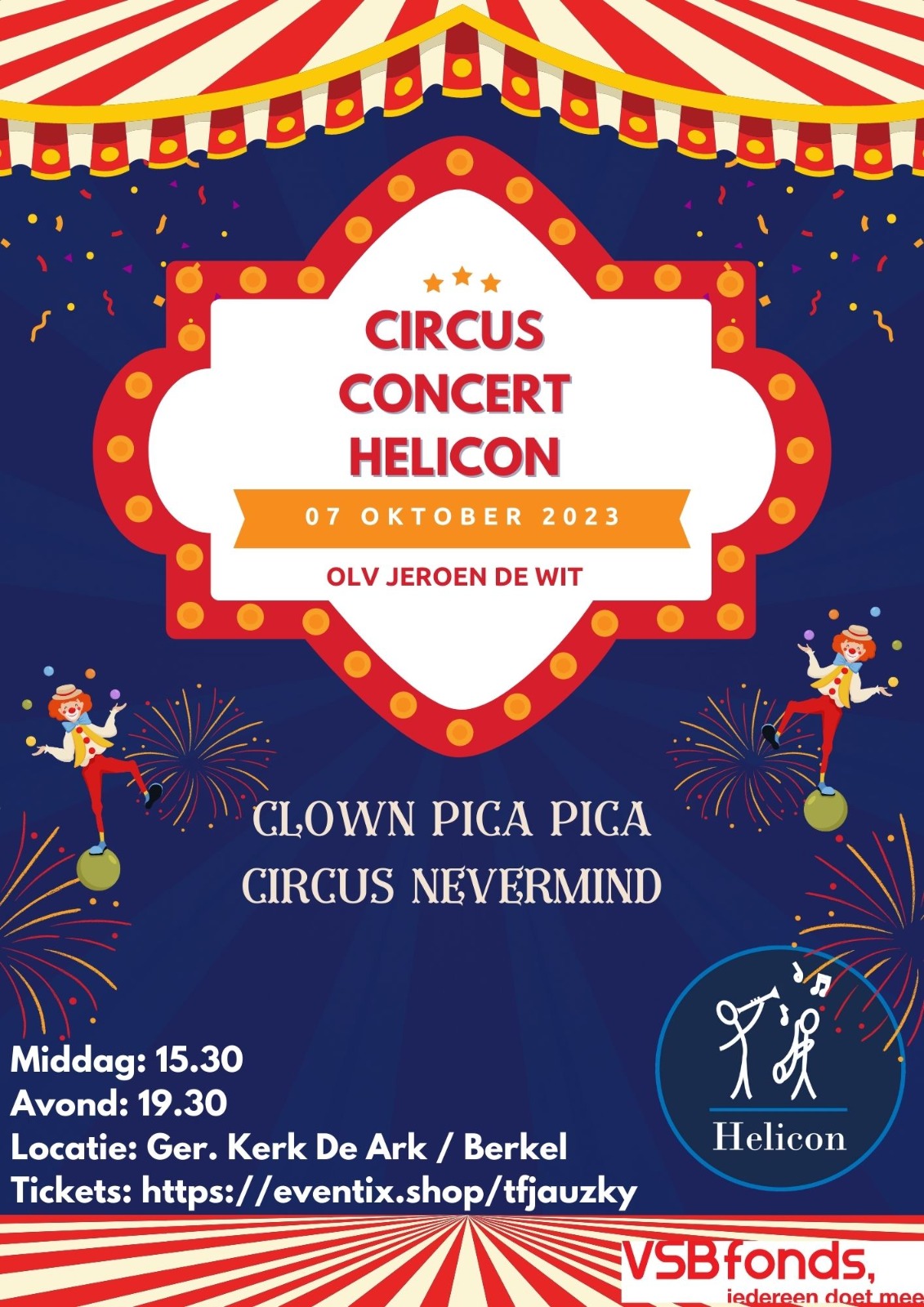 circusConcert