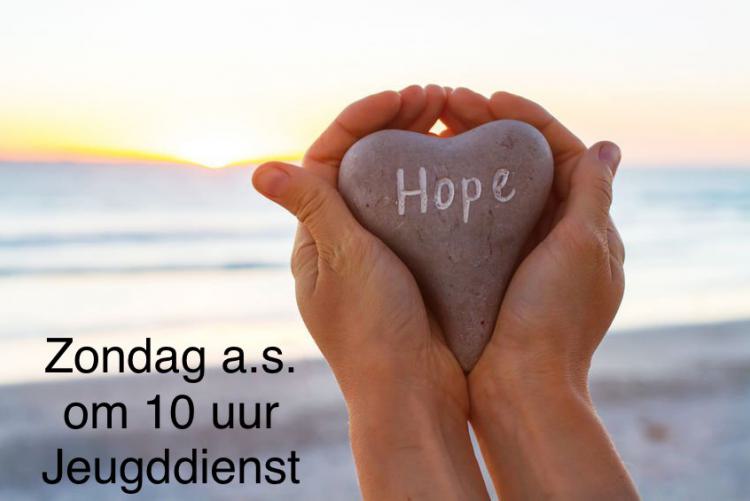 Hoop