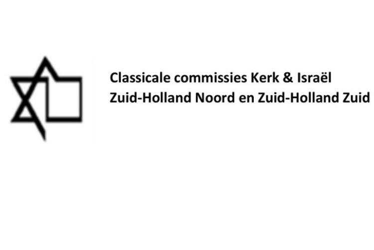 logo classicale commissie Kerk en Israel